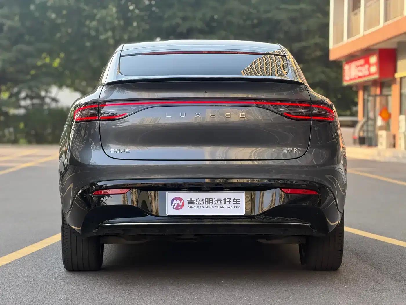 Zhijie R7 2025 Model, Extended Range 251km Max — миниатюра 5