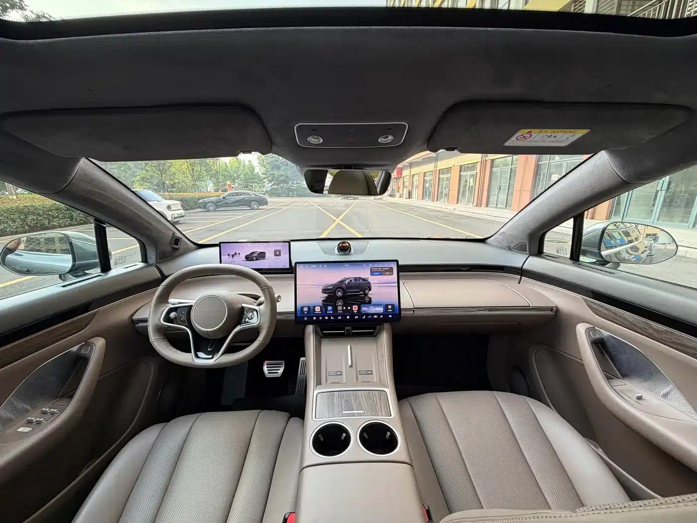 Zhijie R7 2025 Model, Extended Range 251km Max — миниатюра 9