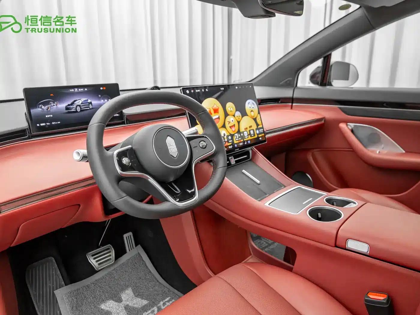 Zhijie R7 2026 Pure Electric Ultra (192-line LiDAR) — миниатюра 12