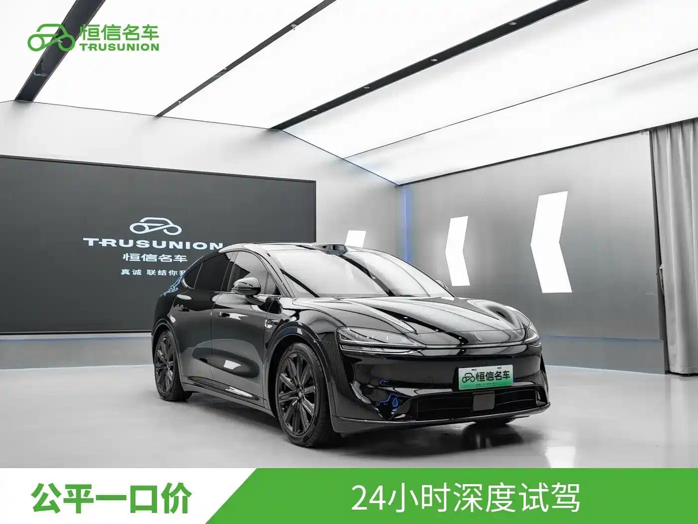 Zhijie R7 2026 Pure Electric Ultra (192-line LiDAR) — миниатюра 3