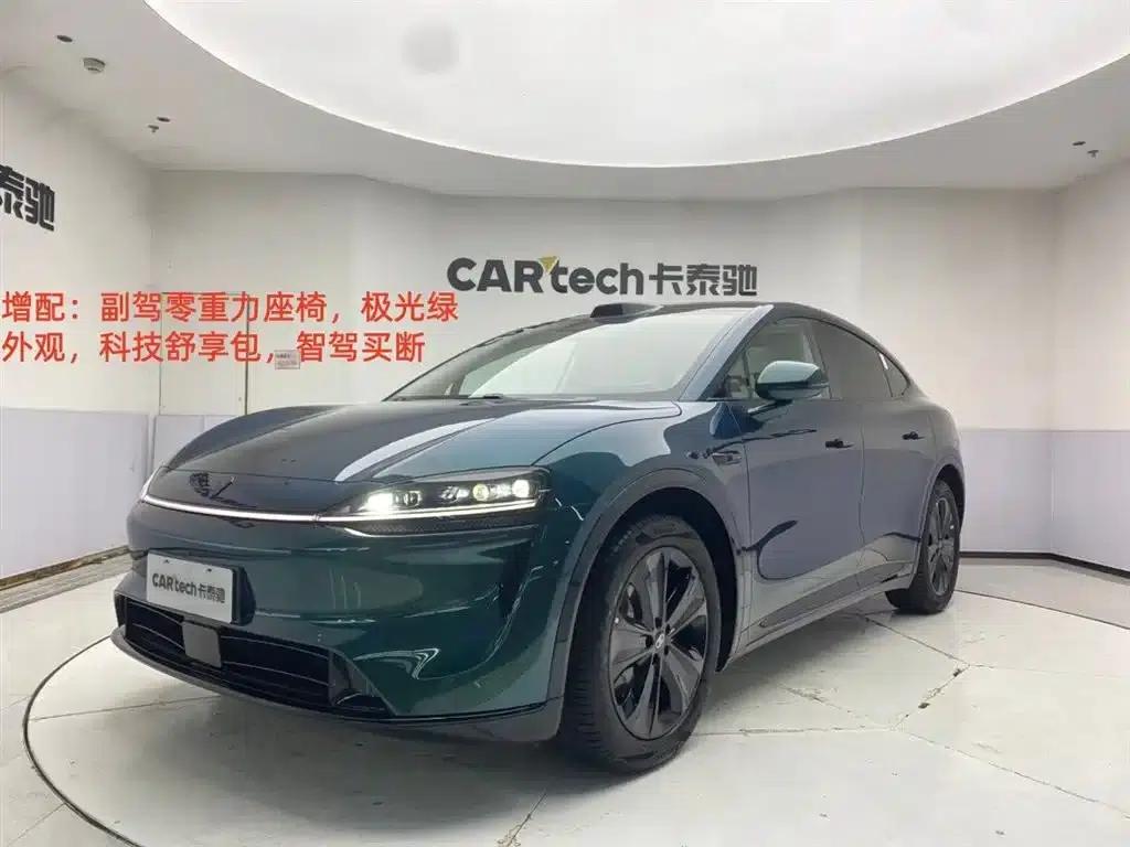 Zhijie R7 2026 Model with Extended Range Max (192-line LiDAR) — миниатюра 1
