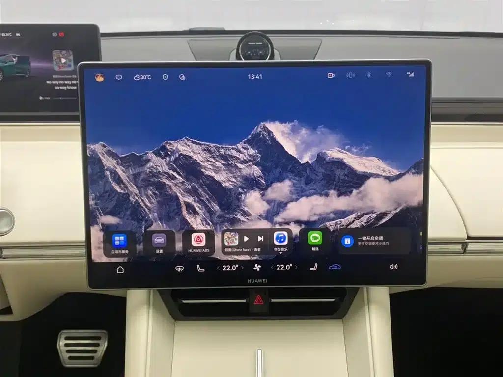 Zhijie R7 2026 Model with Extended Range Max (192-line LiDAR) — миниатюра 21