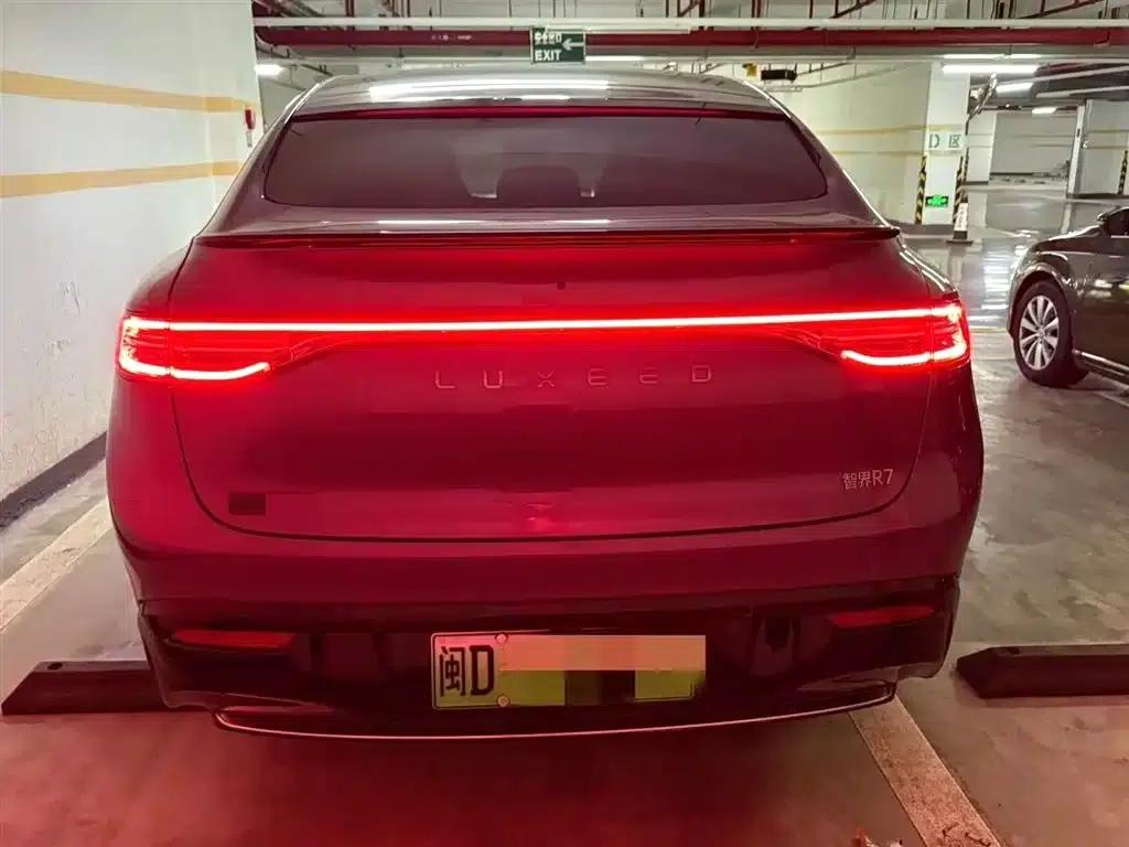 Zhijie R7 2024 Pure Electric 736km Ultra — миниатюра 4