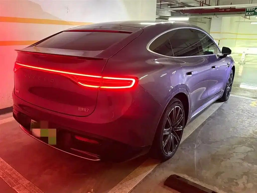 Zhijie R7 2024 Pure Electric 736km Ultra — миниатюра 5