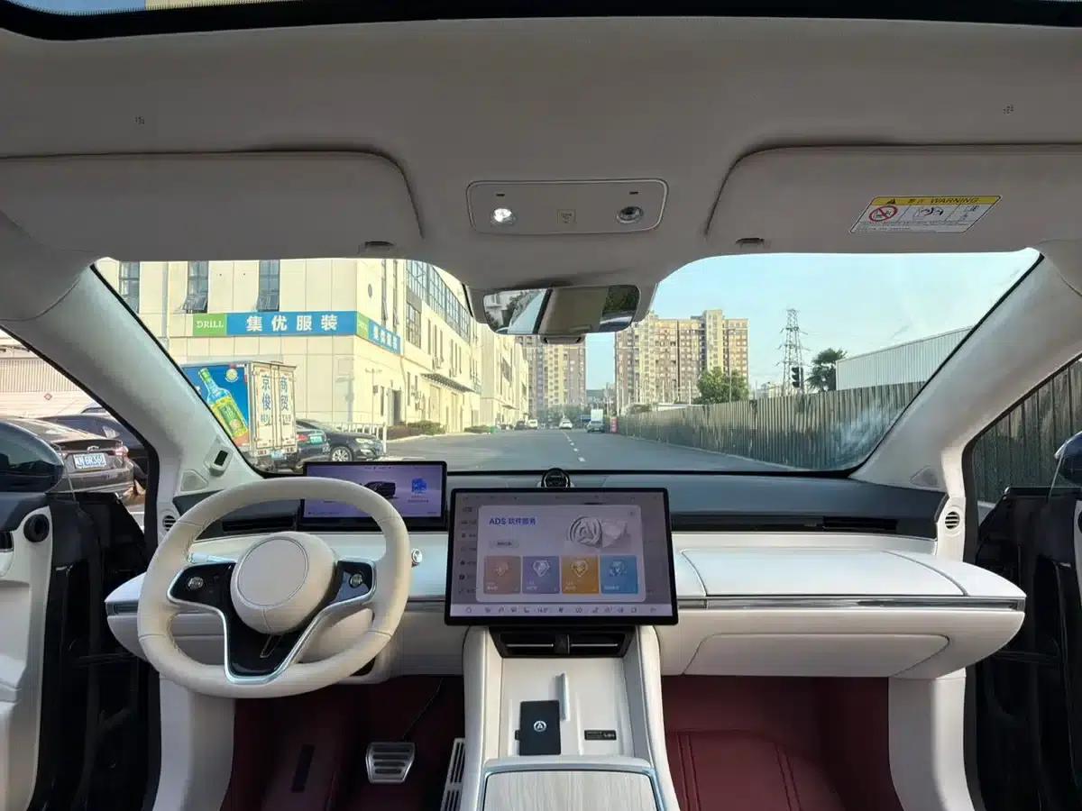 Zhijie R7 2024 Pure Electric 802km Max — миниатюра 13