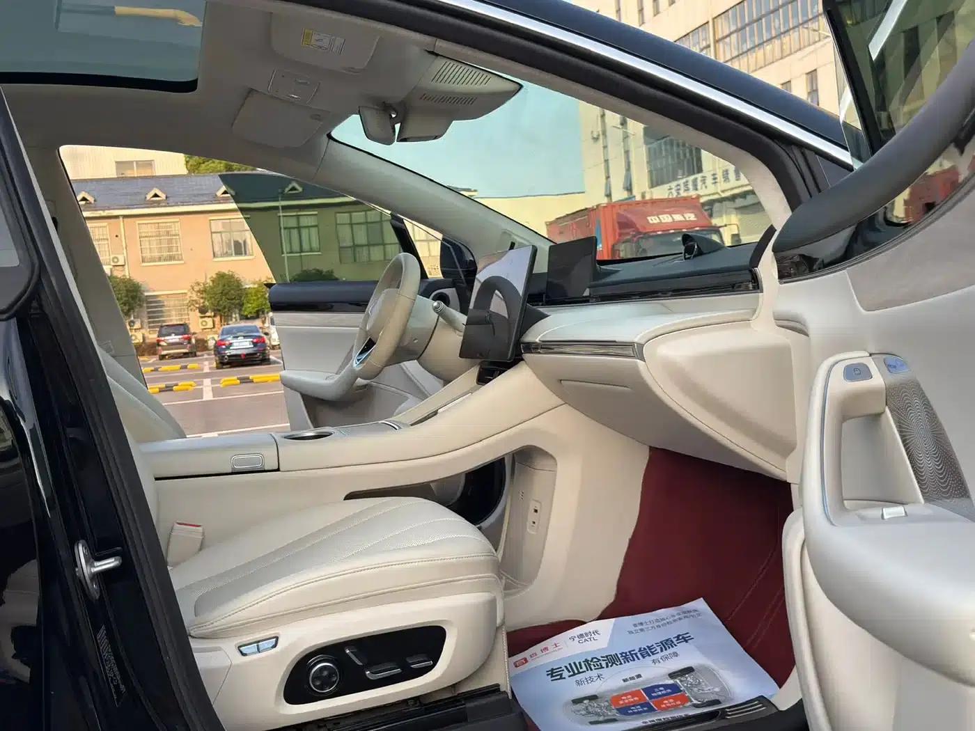 Zhijie R7 2024 Pure Electric 802km Max — миниатюра 7