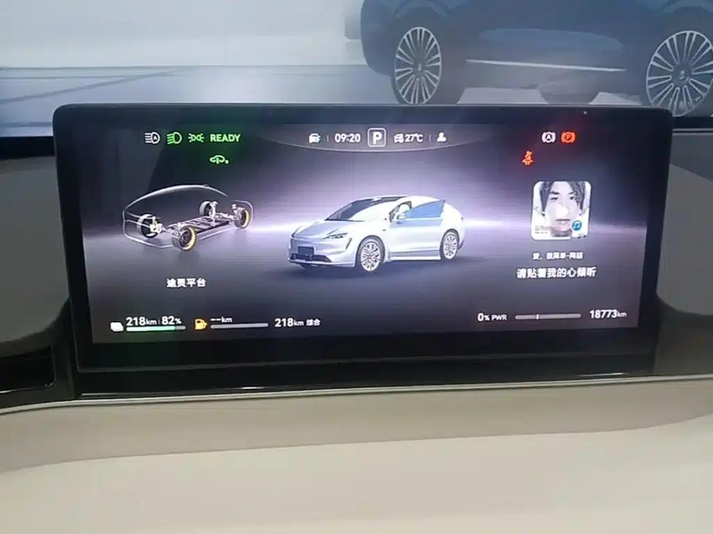 Zhijie R7 2025 Model, Extended Range 331km Ultra — миниатюра 12
