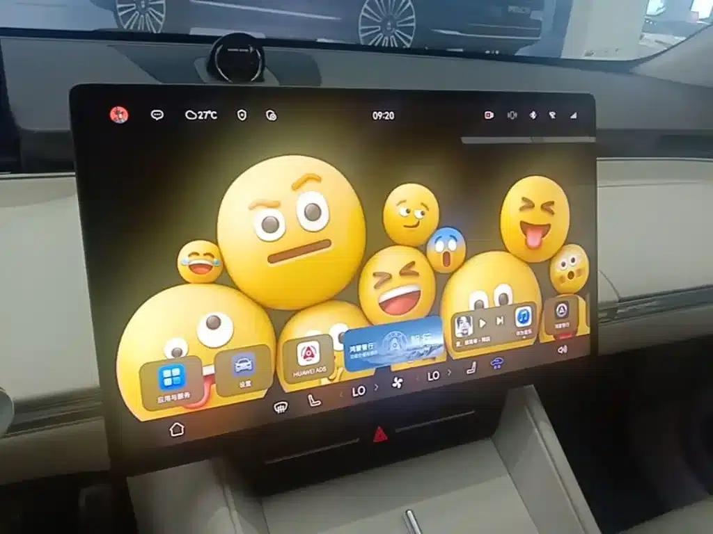 Zhijie R7 2025 Model, Extended Range 331km Ultra — миниатюра 13