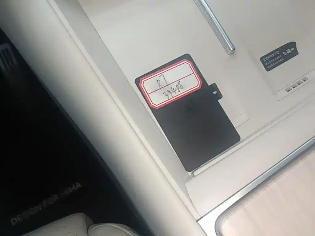 Zhijie R7 2025 Model, Extended Range 331km Ultra — миниатюра 9