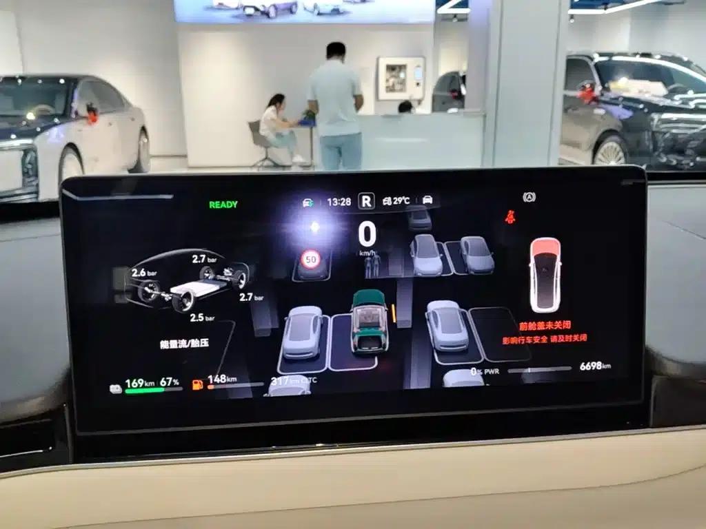 Zhijie R7 2026 Model with Extended Range Max (192-line LiDAR) — миниатюра 12