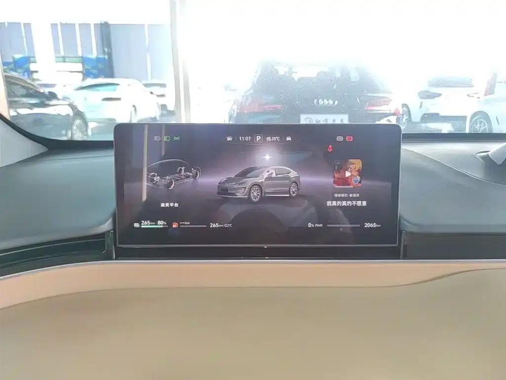 Zhijie R7 2025 Model, Extended Range 331km Ultra — миниатюра 12