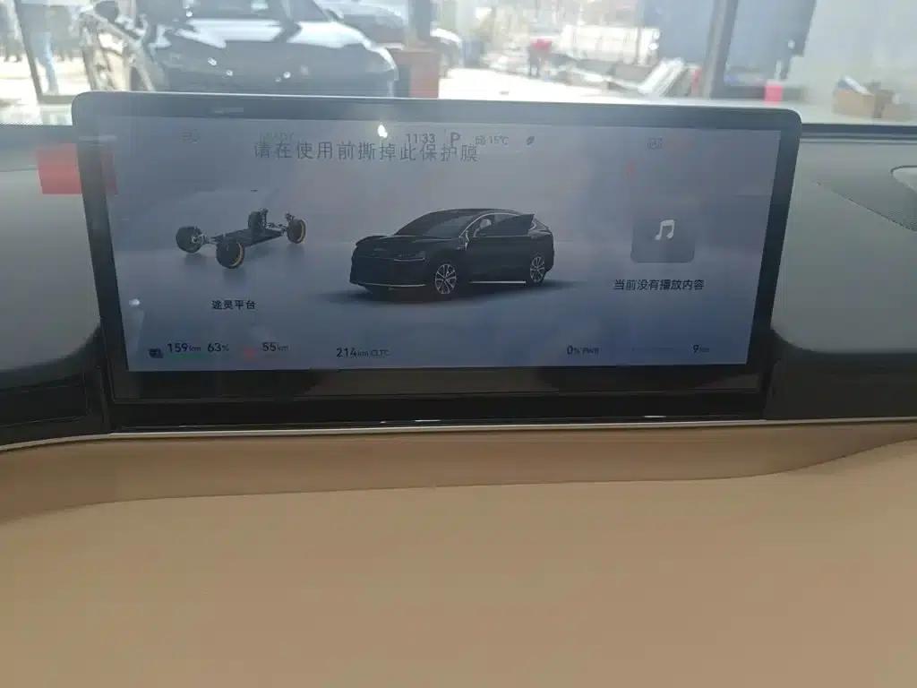 Zhijie R7 2026 Model (Extended Range Max 192-line LiDAR) — миниатюра 8