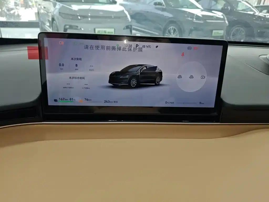 Zhijie R7 2026 Model (Extended Range Max 192-line LiDAR) — миниатюра 8