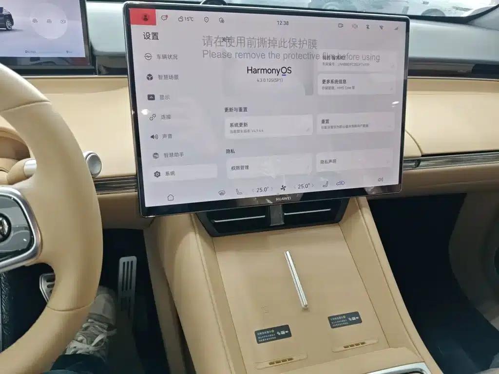 Zhijie R7 2026 Model (Extended Range Max 192-line LiDAR) — миниатюра 9