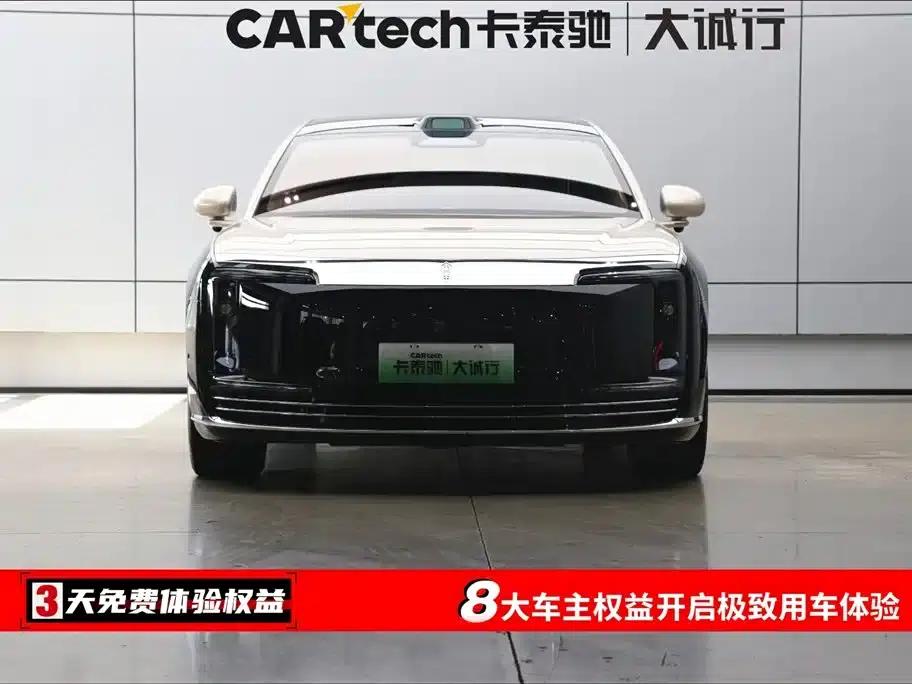 2025 S800 Premium Range Extended Star Executive Edition (4-seater, 192-line LiDAR) — миниатюра 2
