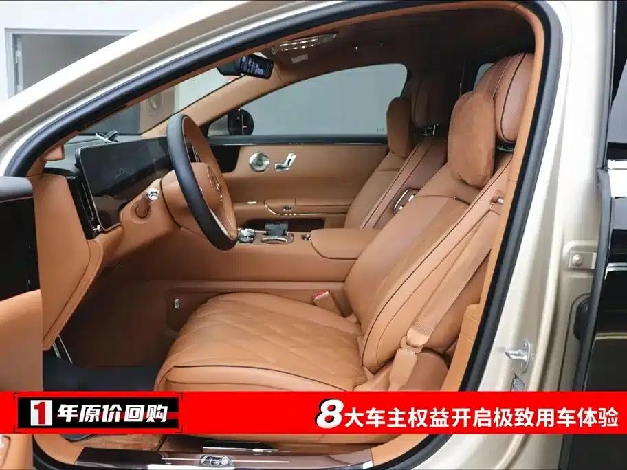 2025 S800 Premium Range Extended Star Executive Edition (4-seater, 192-line LiDAR) — миниатюра 5