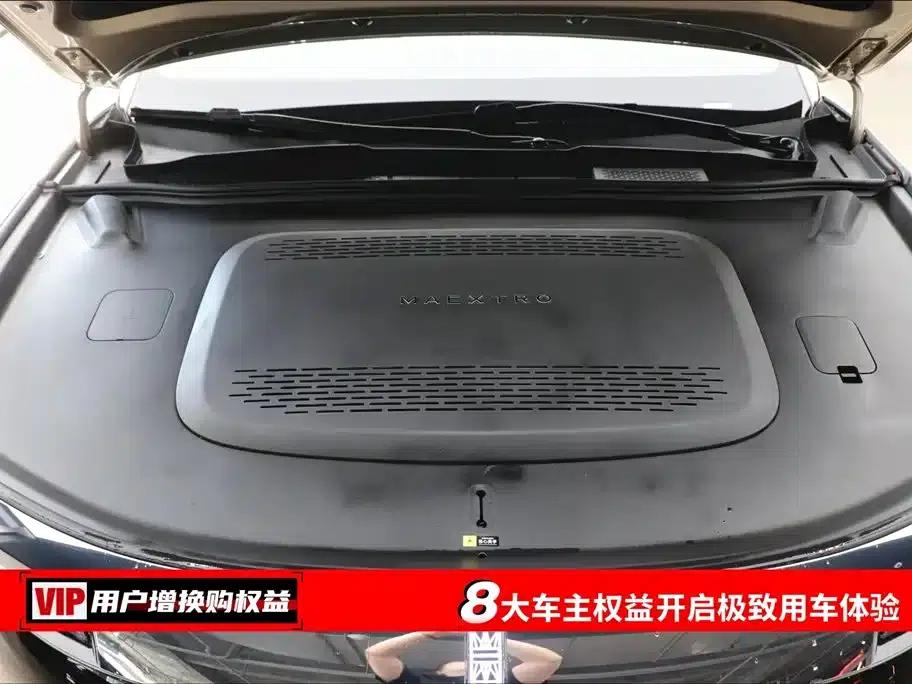 2025 S800 Premium Range Extended Star Executive Edition (4-seater, 192-line LiDAR) — миниатюра 7