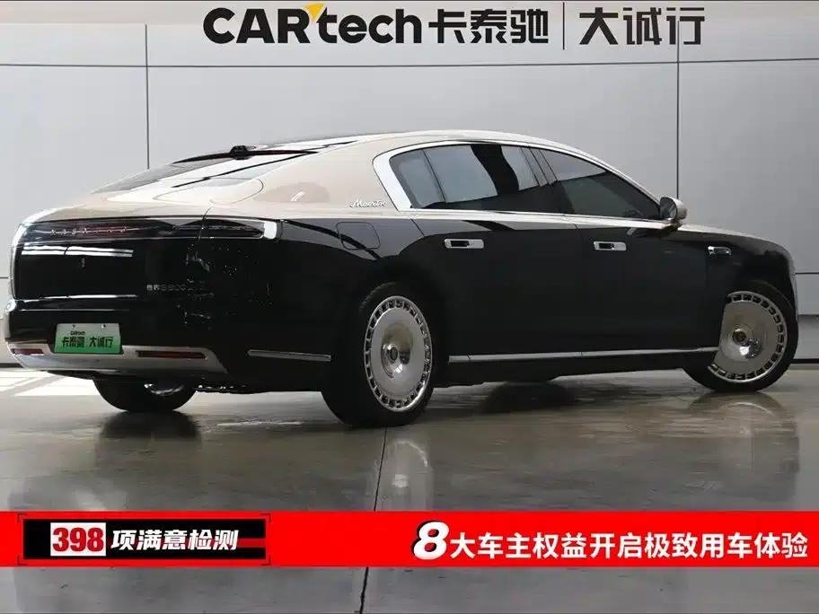 2025 S800 Premium Range Extended Star Executive Edition (4-seater, 192-line LiDAR) — миниатюра 9
