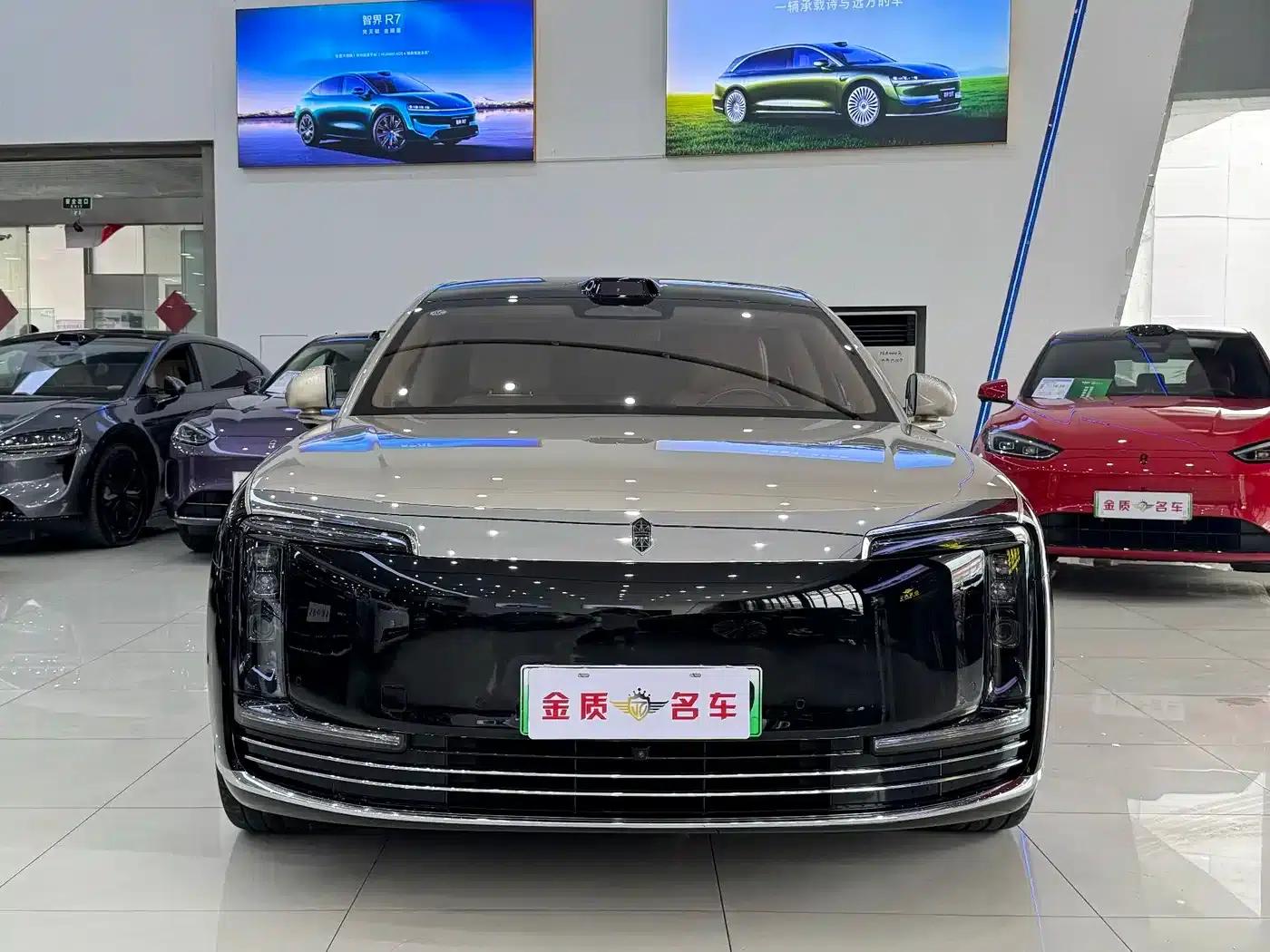 2025 S800 Premium Range Extended Star Edition 5-seater (192-line LiDAR) — миниатюра 2