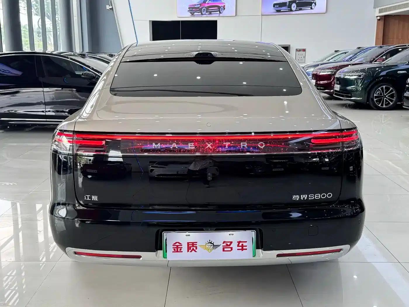 2025 S800 Premium Range Extended Star Edition 5-seater (192-line LiDAR) — миниатюра 17