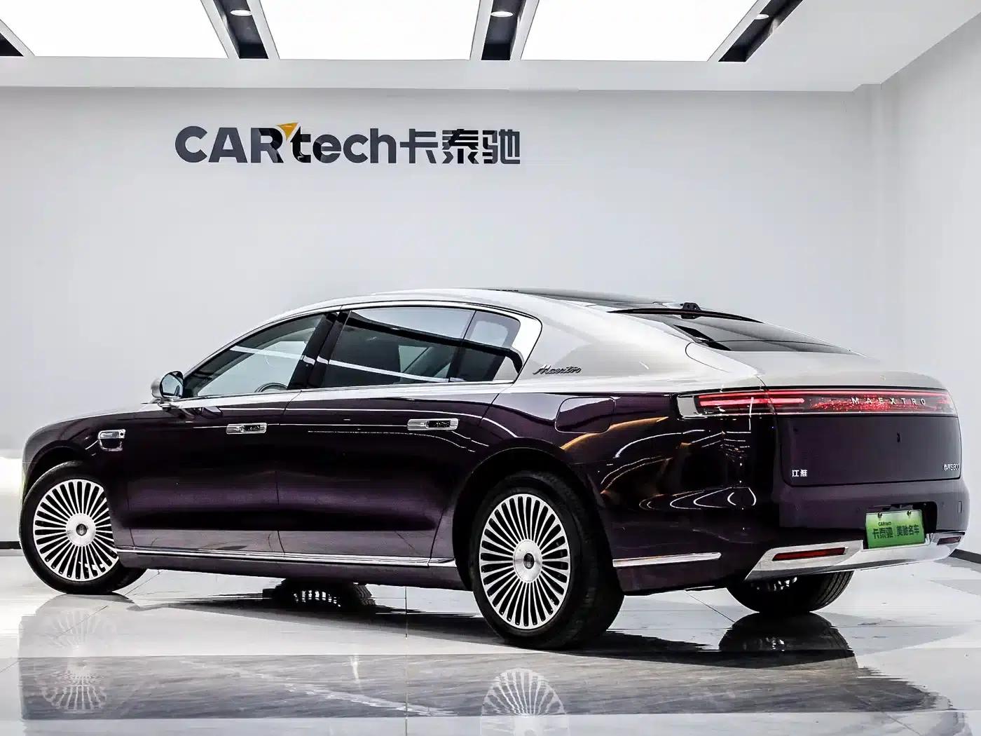 2025 S800 Premium Range Extended Star Executive Edition 4-seater (192-line LiDAR) — миниатюра 4