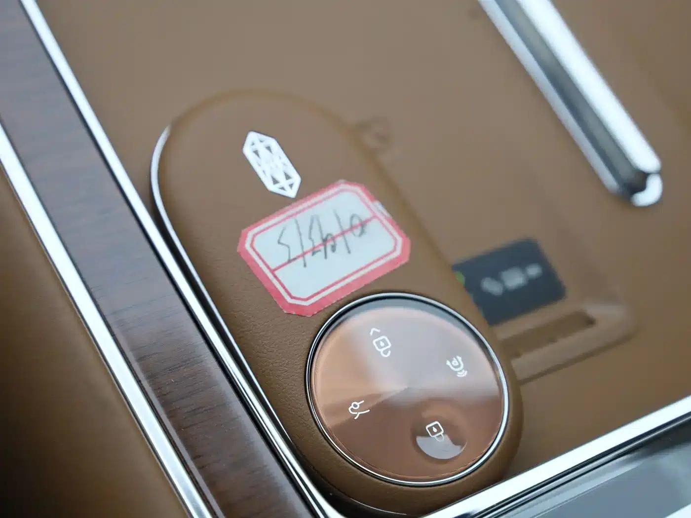 2025 S800 Premium Range Extended Star Executive Edition 4-seater (192-line LiDAR) — миниатюра 30