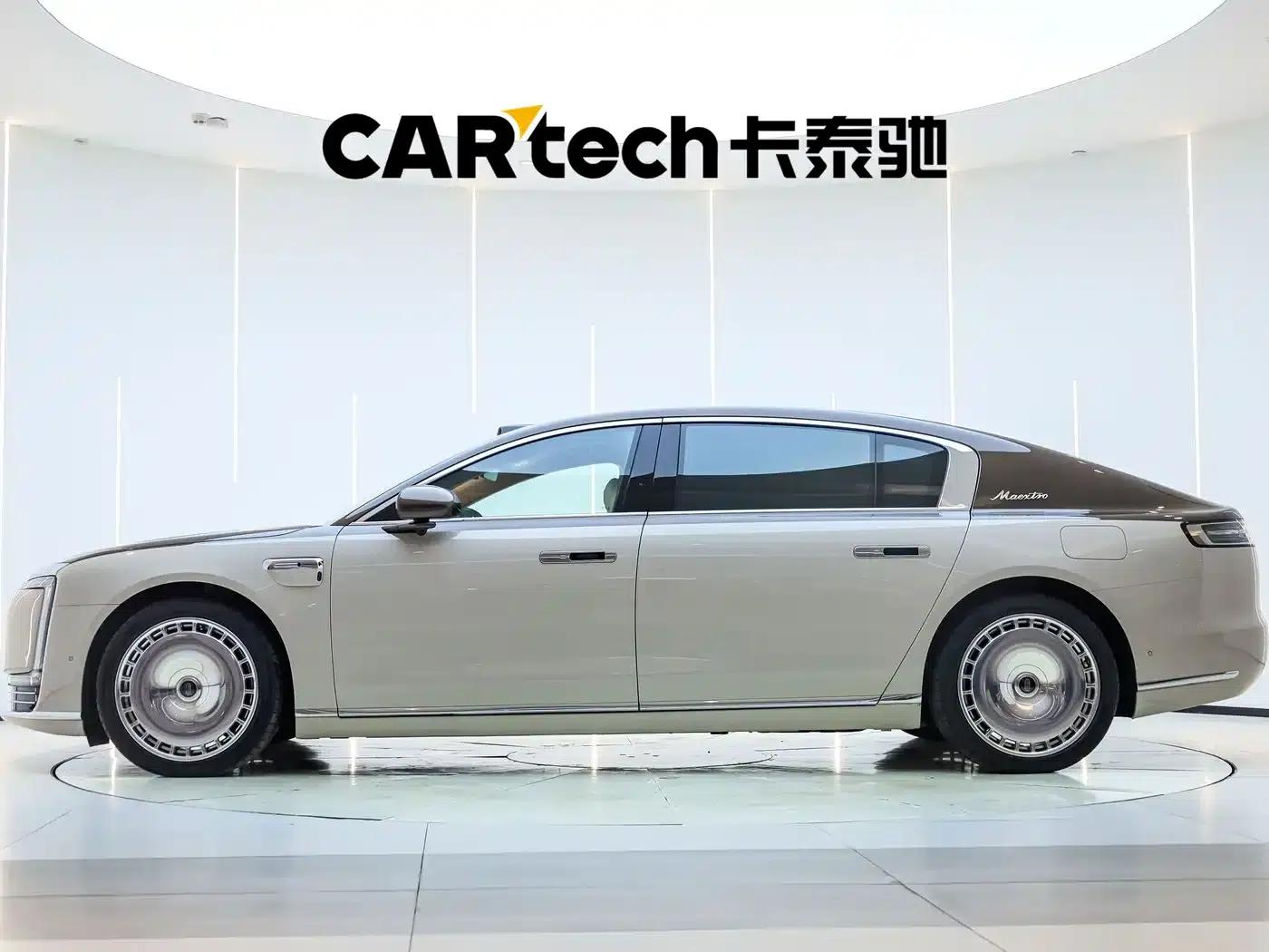2025 S800 Premium Range Extended Star Executive Edition 4-seater (192-line LiDAR) — миниатюра 7