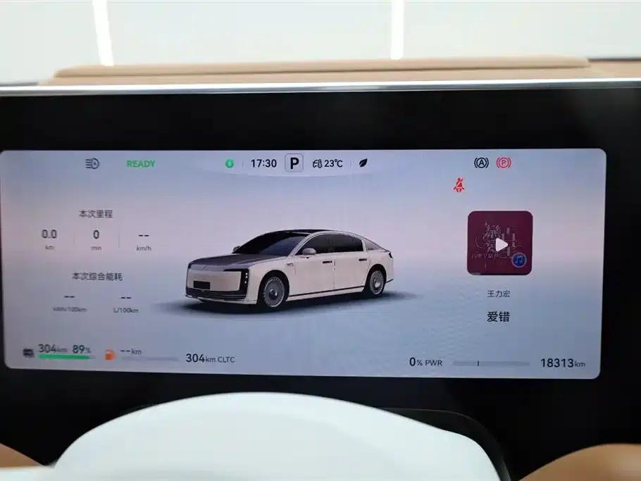 2025 S800 Premium Range Extended Star Executive Edition (4-seater, 192-line LiDAR) — миниатюра 33