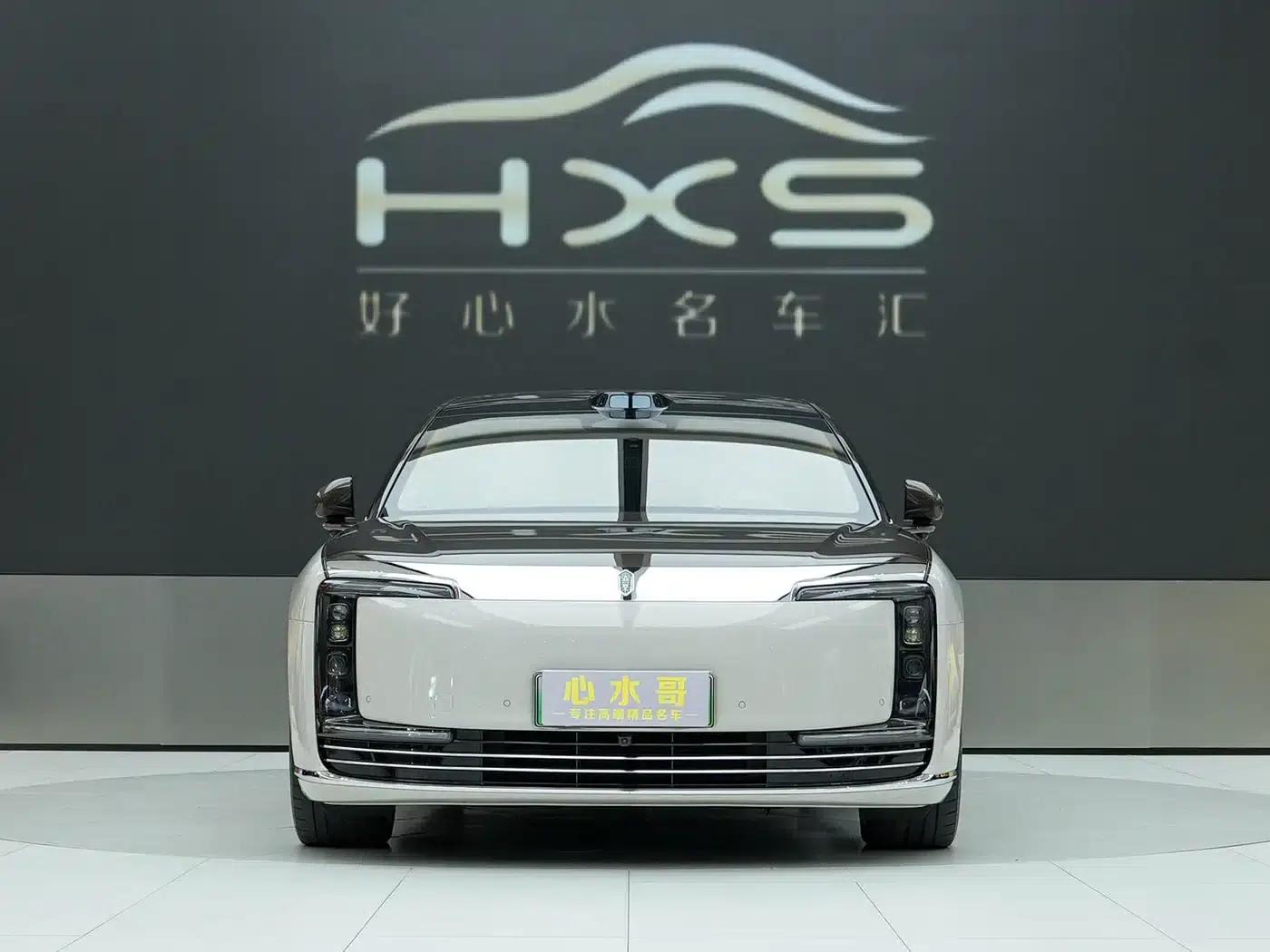 2025 S800 Premium Range Extended Star Executive Edition 4-seater (192-line LiDAR) — миниатюра 2
