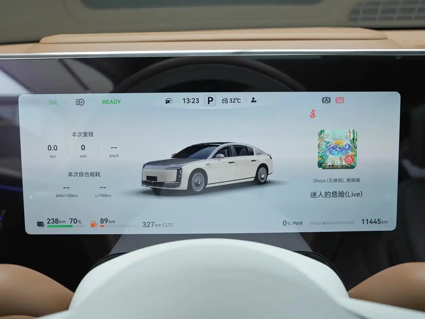2025 S800 Premium Range Extended Star Executive Edition 4-seater (192-line LiDAR) — миниатюра 9