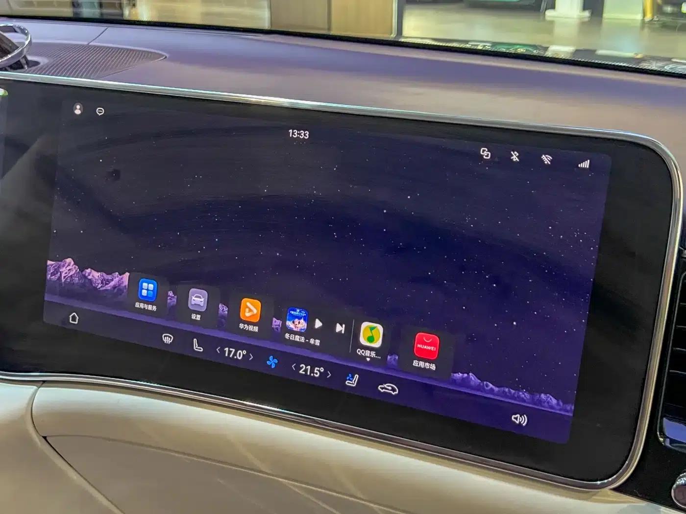 2025 S800 Premium Range Extended Star Executive Edition 4-seater (192-line LiDAR) — миниатюра 42
