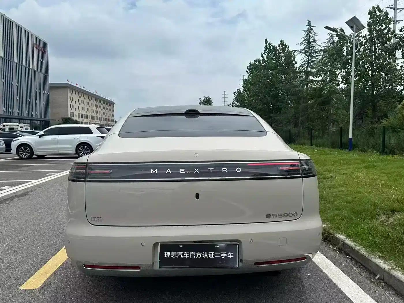 2025 S800 Premium Range Extended Star Executive Edition (4-seater, 192-line LiDAR) — миниатюра 5