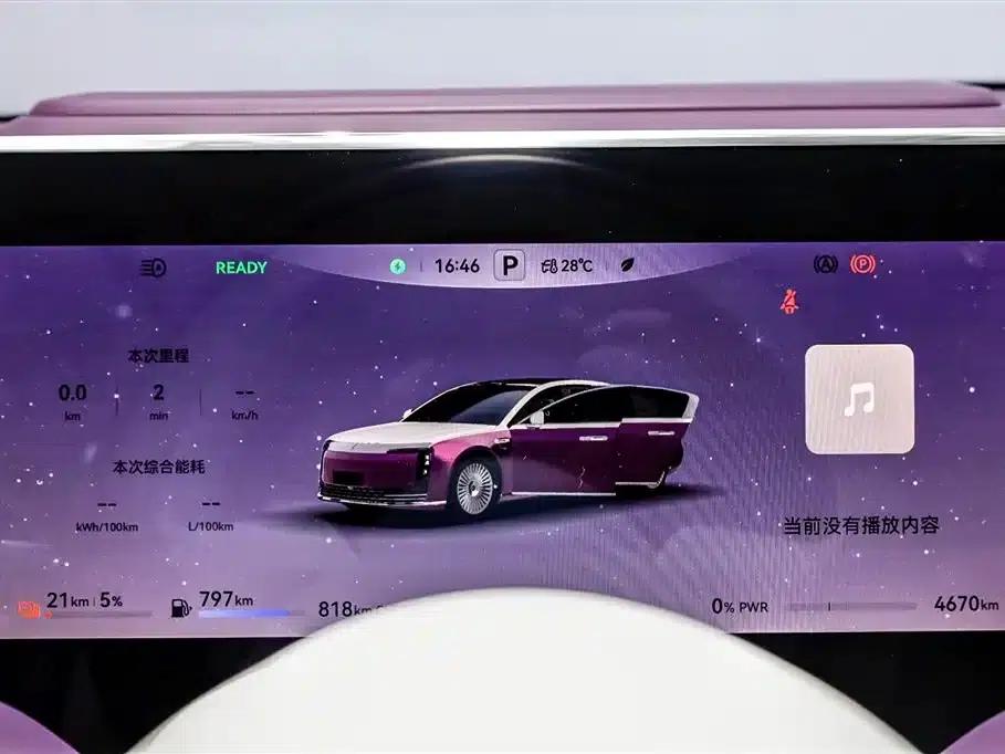 2025 S800 Premium Range Extended Star Executive Edition 4-seater (192-line LiDAR) — миниатюра 15