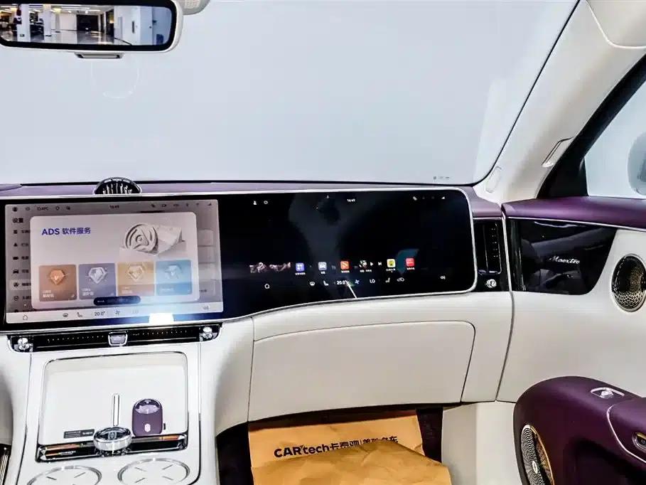 2025 S800 Premium Range Extended Star Executive Edition 4-seater (192-line LiDAR) — миниатюра 31