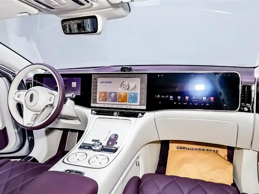 2025 S800 Premium Range Extended Star Executive Edition 4-seater (192-line LiDAR) — миниатюра 35