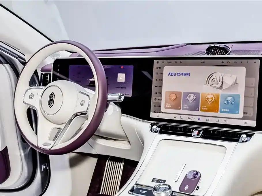 2025 S800 Premium Range Extended Star Executive Edition 4-seater (192-line LiDAR) — миниатюра 36