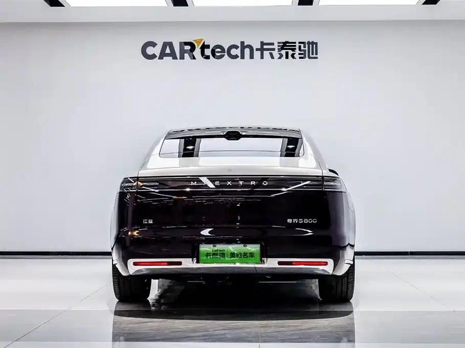2025 S800 Premium Range Extended Star Executive Edition 4-seater (192-line LiDAR) — миниатюра 5
