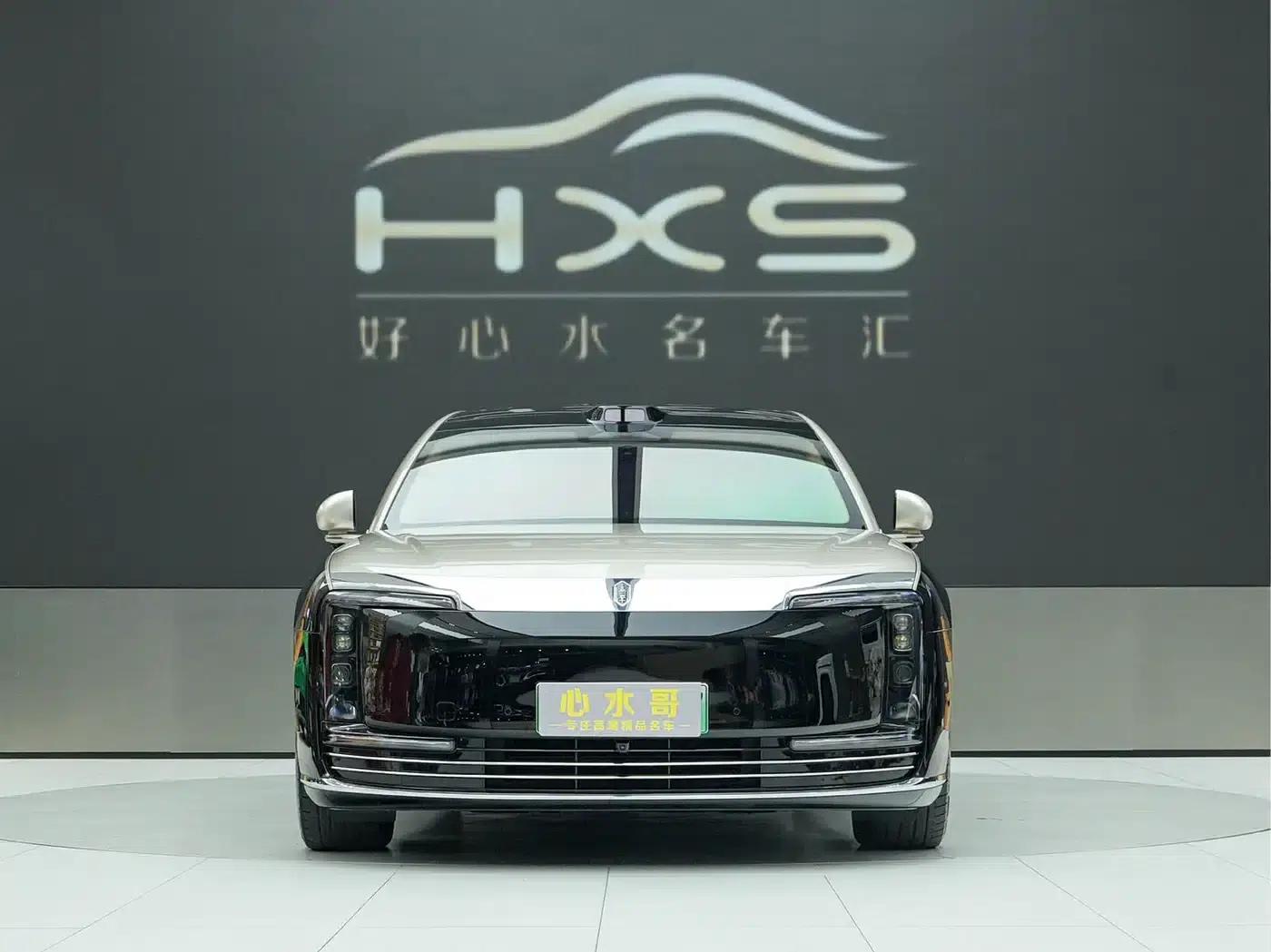 2025 S800 Premium Range Extended Star Edition 5-seater (192-line LiDAR) — миниатюра 2