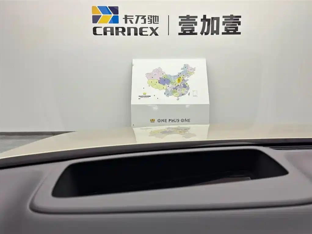 Zunjie S800 2025 Extended Range Star Premium Edition 5-seater (192-line LiDAR) — миниатюра 18