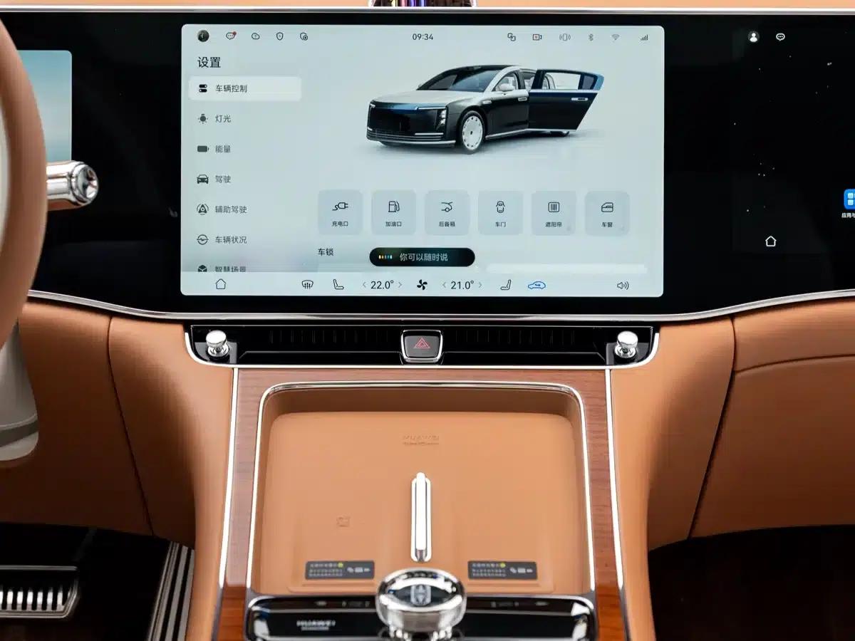 Zunjie S800 2025 Extended Range Star Premium Edition 5-seater (192-line LiDAR) — миниатюра 11