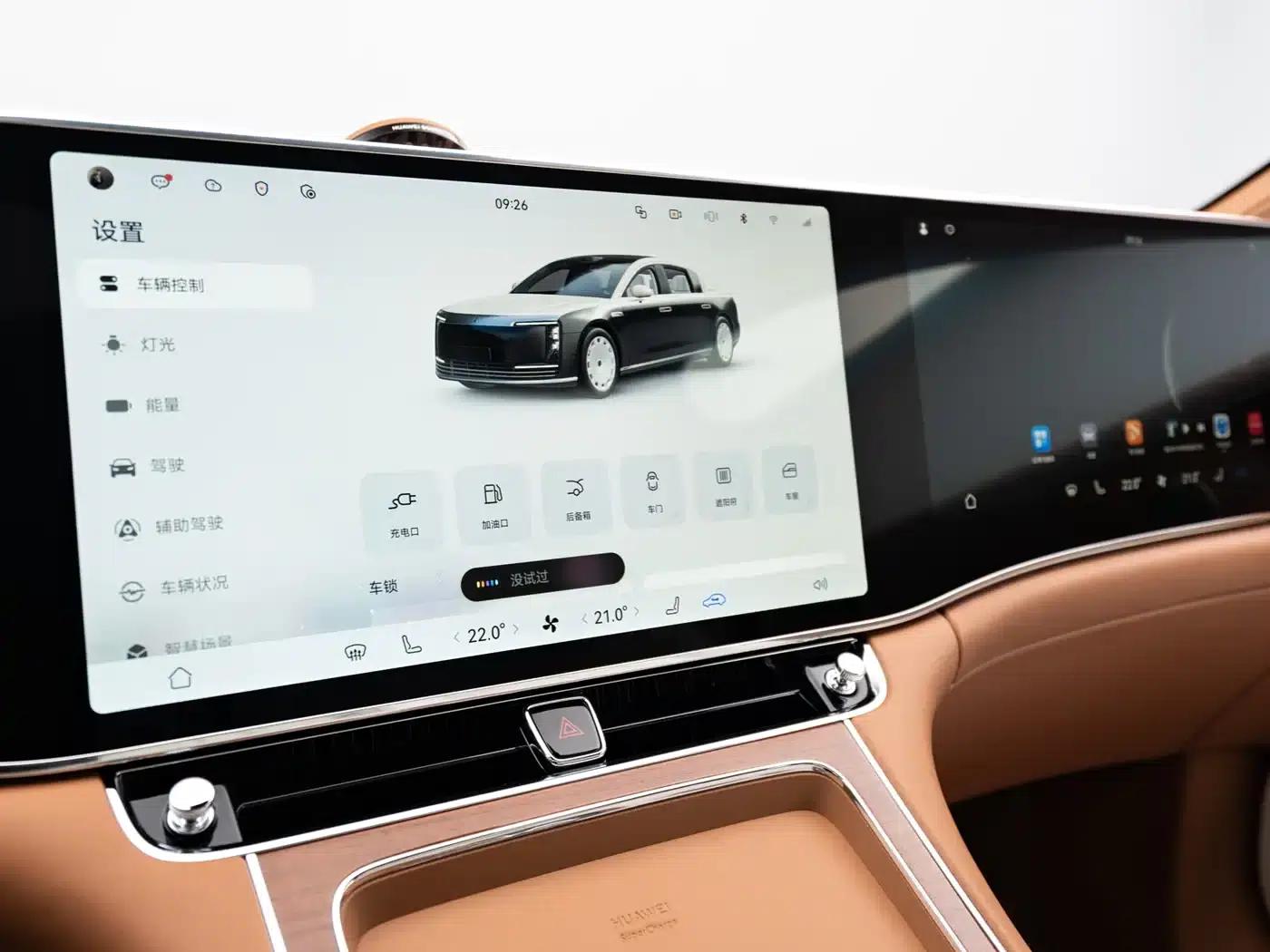 Zunjie S800 2025 Extended Range Star Premium Edition 5-seater (192-line LiDAR) — миниатюра 8