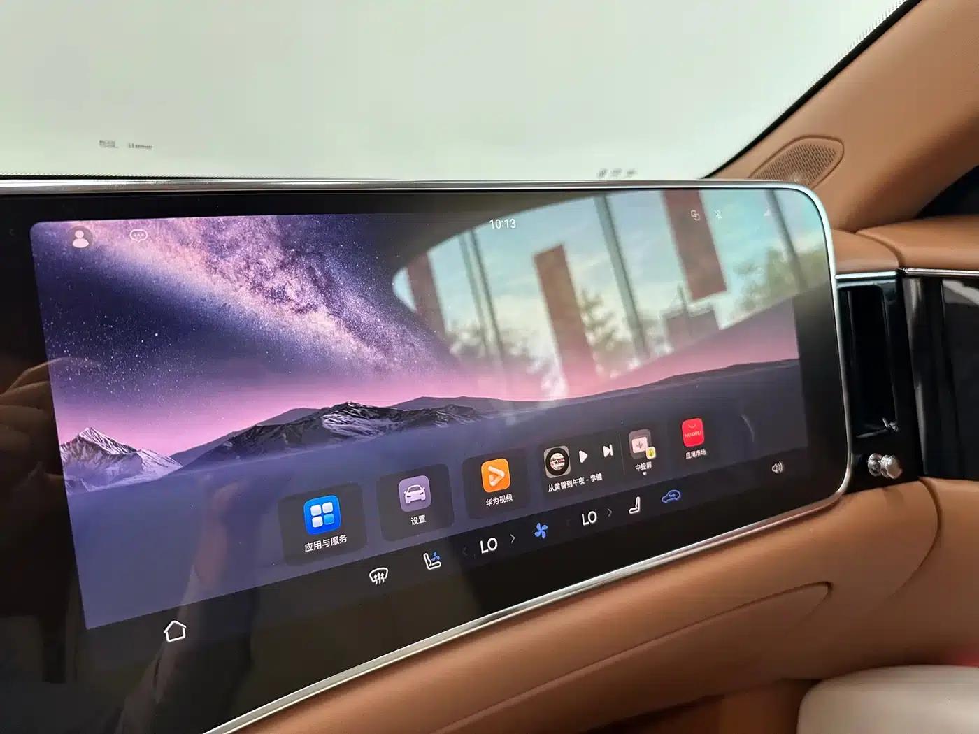 2025 S800 Premium Range Extended Star Executive Edition (4-seater, 192-line LiDAR) — миниатюра 13