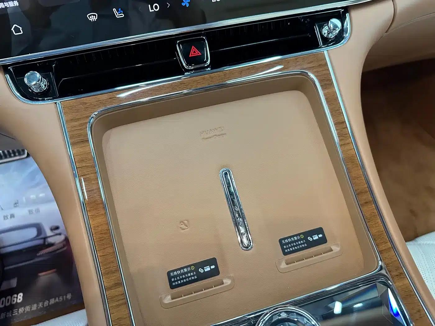 2025 S800 Premium Range Extended Star Executive Edition (4-seater, 192-line LiDAR) — миниатюра 14
