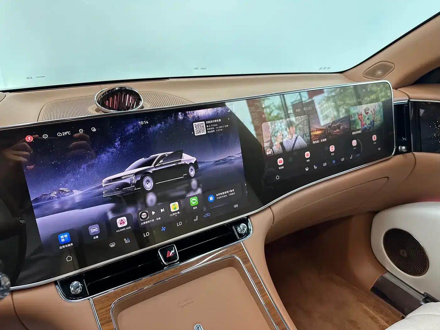 2025 S800 Premium Range Extended Star Executive Edition (4-seater, 192-line LiDAR) — миниатюра 16