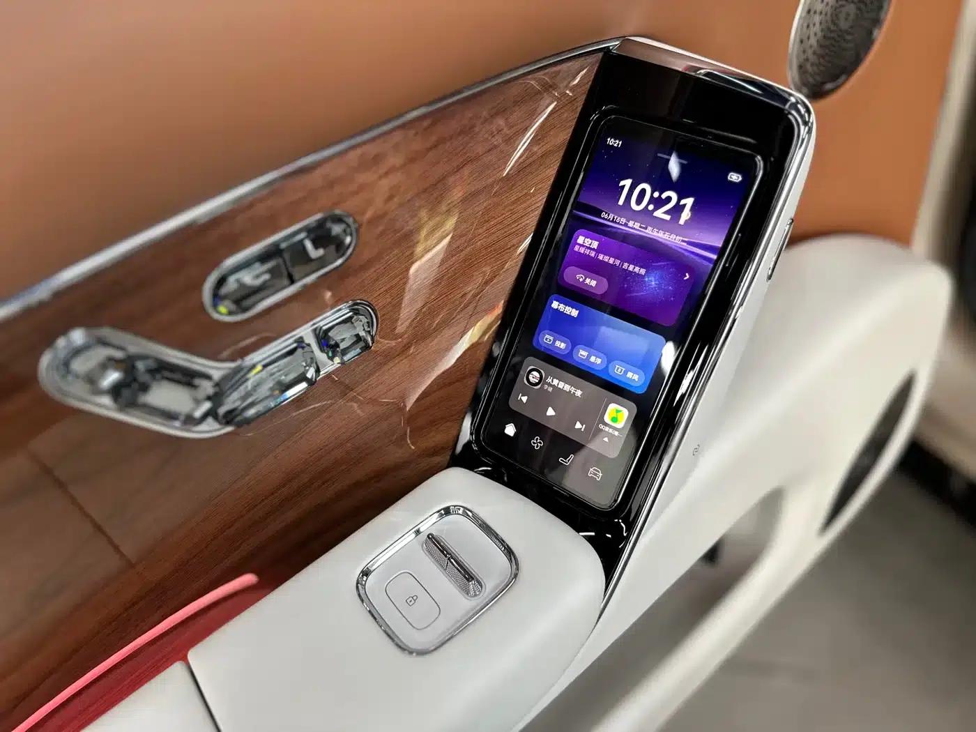 2025 S800 Premium Range Extended Star Executive Edition (4-seater, 192-line LiDAR) — миниатюра 24