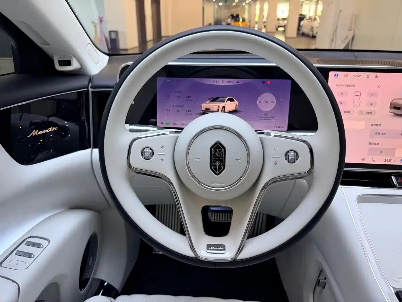 2025 S800 Pure Electric Star Executive Edition (4-seater, 192-line LiDAR) — миниатюра 20