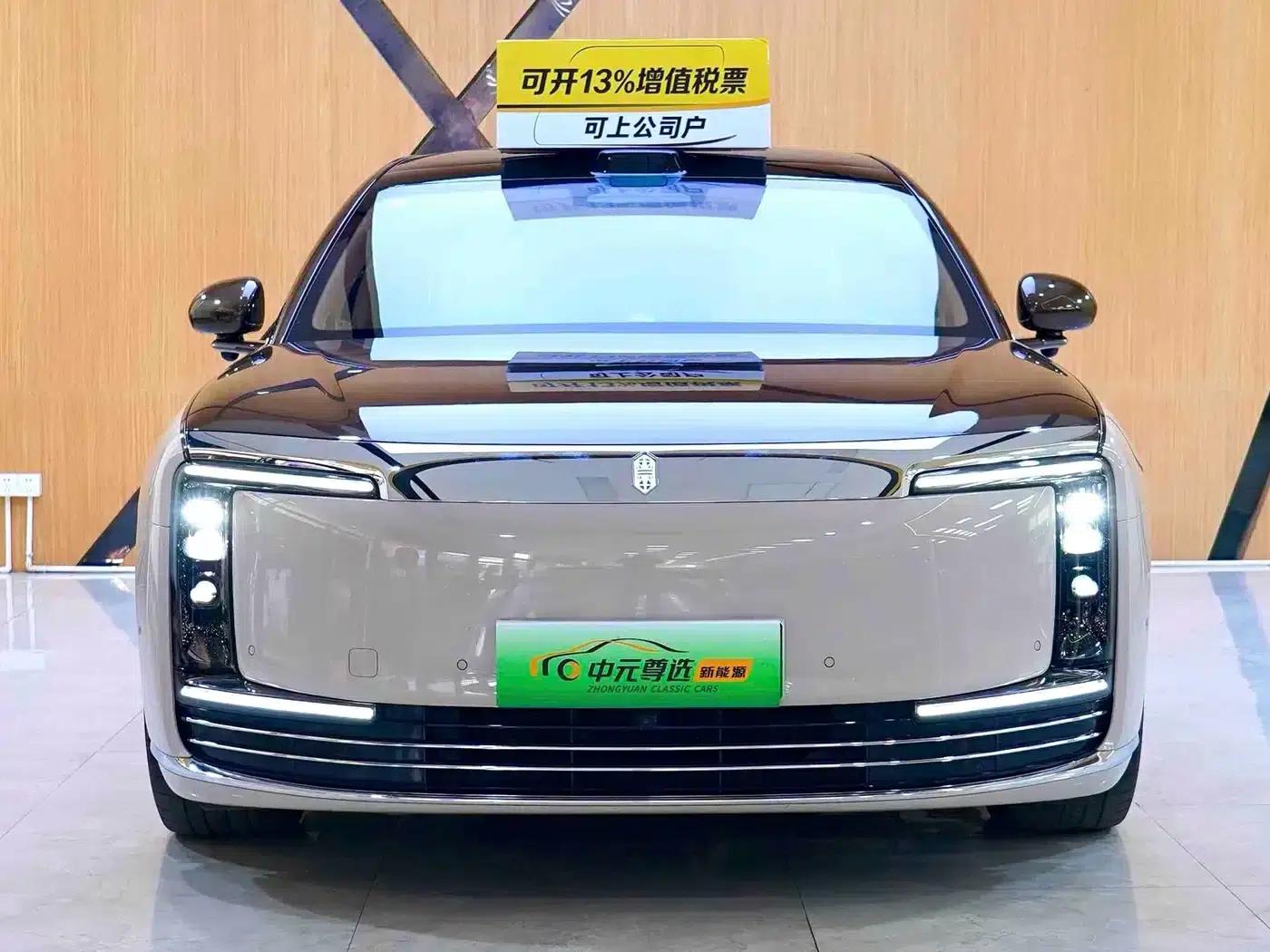2025 S800 Premium Range Extended Star Executive Edition 4-seater (192-line LiDAR) — миниатюра 2