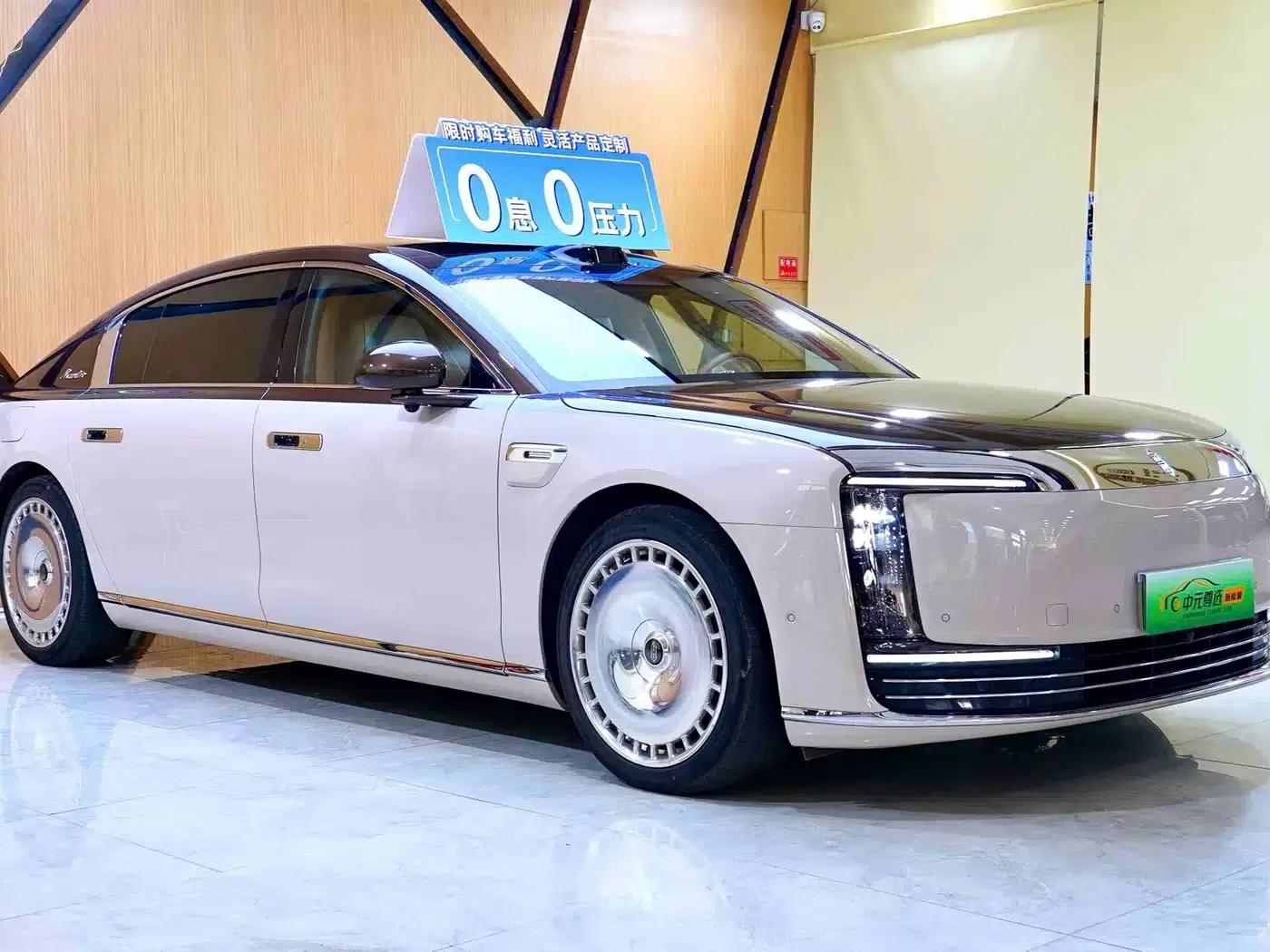 2025 S800 Premium Range Extended Star Executive Edition 4-seater (192-line LiDAR) — миниатюра 3