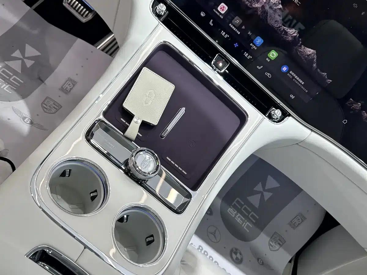 2025 S800 Premium Range Extended Star Executive Edition (4-seater, 192-line LiDAR) — миниатюра 14