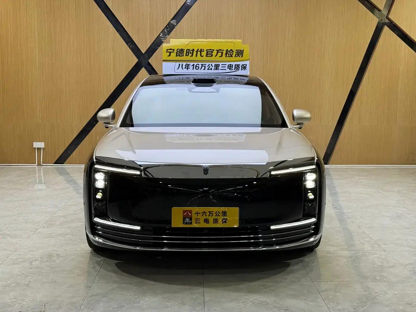 2025 S800 Premium Range Extended Star Executive Edition 4-seater (192-line LiDAR) — миниатюра 2